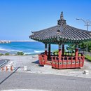 증산해변