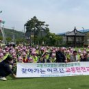 귀원리마을회관 이미지