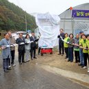 자연영농조합법인 이미지