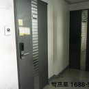 메트로디오빌 이미지