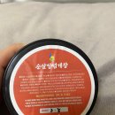 로하푸드