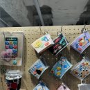 서울양품 이미지