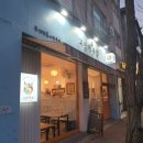 고양이부엌 이미지