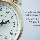 남악고등학교 이미지