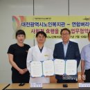 벼리한의원 굿모닝충청
