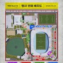 산격푸드뱅크 이미지