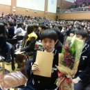 동원주 지역아동센터 아이들 졸업식 이미지