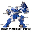 사이버 블루 이미지