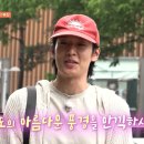 두송녹색농촌체험마을 | 홍게짬뽕 멘보샤 중식당 베이스캠프 촬영지 차이홍 두송녹색농촌체험마을 경주월드 롯데백화점 광복점 앞