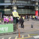 노원역 롯데백화점 앞 이미지