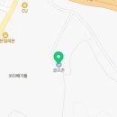 주양스크린골프존