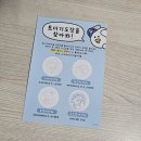 GS25 김해인덕점 이미지