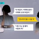 강남 역주행 사고 직후 '어떡해 10대 박았어' 이미지