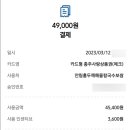 안림홍두깨해물칼국수보쌈