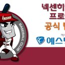 예스병원용인분당점 이미지