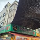 바삭분식 | [내돈내산] 바삭한 꽈배기의 끝판왕 - 코끼리 분식 방문 후기