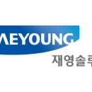 재영기업 이미지
