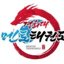 시립 해솔마을6단지어린이집 이미지