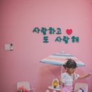 연희재 내원사점 이미지