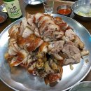 인생족발 - 안양시 만안구 석수로16번길 68 | 인생족발