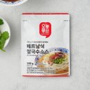 프레시플러스 주식회사 이미지