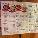 두두바베큐