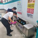 월드주유소 이미지