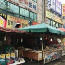 말바우떡 이미지