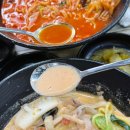 현신로 | 용이동 맛집 평택대 근처 불맛 가득한 중식당 씨티용이반점 솔직후기