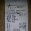 성진민박 이미지