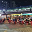 우리손세차장 이미지