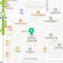 메디팜태평양약국 이미지