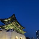 산수화길 이미지