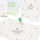 강림공인중개사사무소 이미지