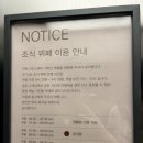 신라스테이 서부산 이미지