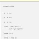 사상구종합사회복지관 이미지