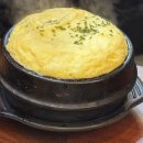 하늘별빛로 | 중산동 고가생막창 잡내없는 돼지생막창 맛도리