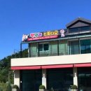 삼육사로26 이미지