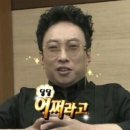 보이차차연 | 2026년 4월 일상 上