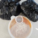 실내포장식당 | 원주배달맛집 단구동 두꺼비식당 포장 솔직후기 갈비찜