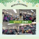 송화로20번길 12 이미지