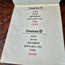 안다미노 이미지