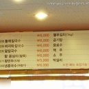 오케이칼국수 이미지