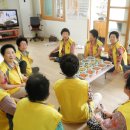 개금1동 경로당 이미지