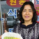 웰빙피부 - 송파구 | 웰빙피부