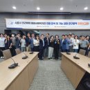 시흥시대야종합사회복지관 이미지