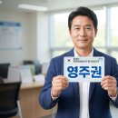 온행정사 사무소 Daum카페