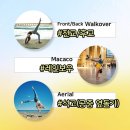 볼터아크로바틱센터