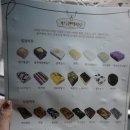 가득한떡시루 이미지