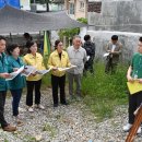 대전중구정생보건진료소 | 대전 중구의회 사회도시위원회, 대사동 옹벽 붕괴 지역 등 현장 점검